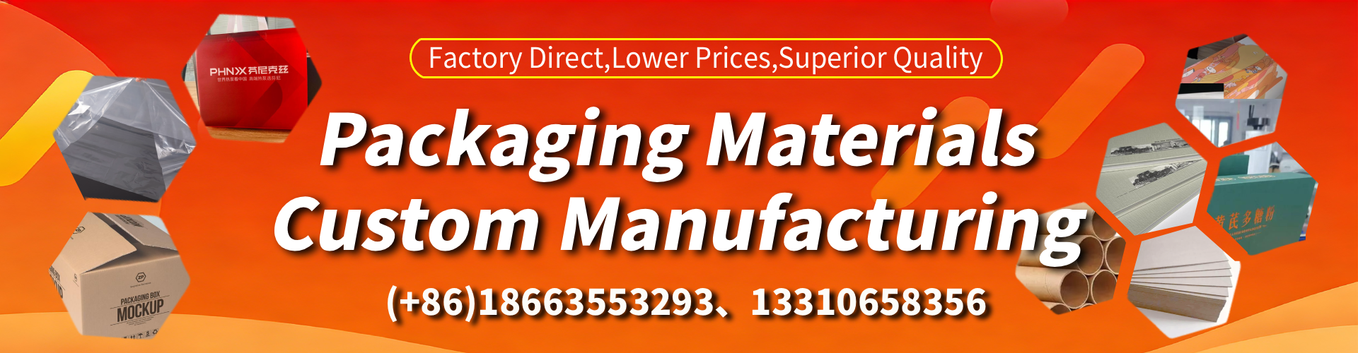 South West England Packaging Box & Gift Box Manufacturer